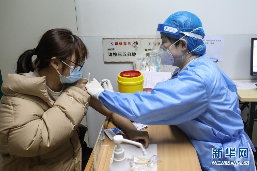 北京市中西医结合医院成人接种门诊