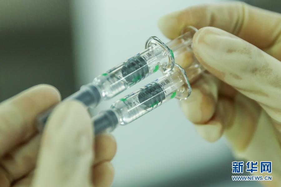 国药集团中国生物北京生物制品研究所的新冠病毒灭活疫苗分包装车间