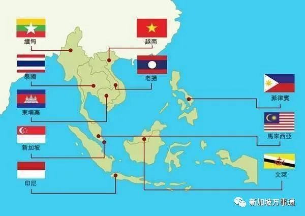 东盟